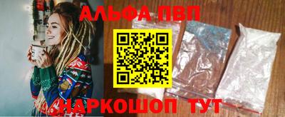 мефедрон VHQ Среднеуральск