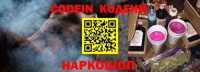 mdpv Старая Купавна