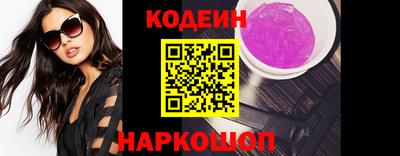 mdpv Старая Купавна