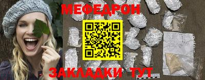 mdpv Старая Купавна