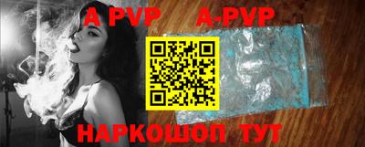 мефедрон VHQ Среднеуральск