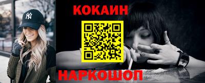 mdpv Старая Купавна