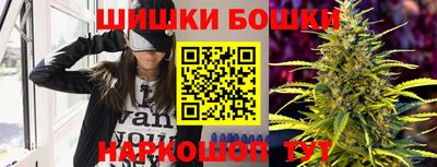 мефедрон VHQ Среднеуральск