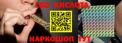 мефедрон VHQ Среднеуральск