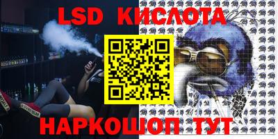 mdpv Старая Купавна