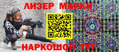 мефедрон VHQ Среднеуральск