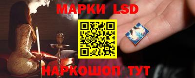 мефедрон VHQ Среднеуральск