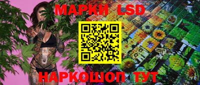 mdpv Старая Купавна