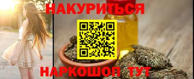 мефедрон VHQ Среднеуральск