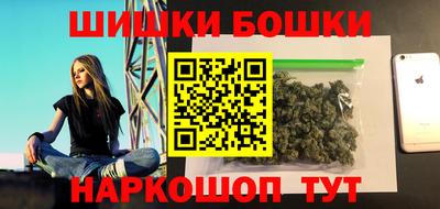 амф Ставрополь