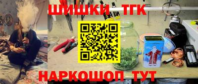 амф Ставрополь