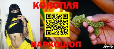 амф Ставрополь