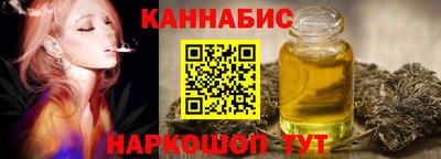 амф Ставрополь