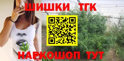 мефедрон VHQ Среднеуральск