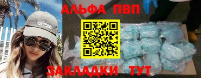 мефедрон VHQ Среднеуральск