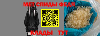 mdpv Старая Купавна