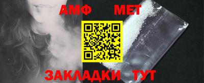 мефедрон VHQ Среднеуральск