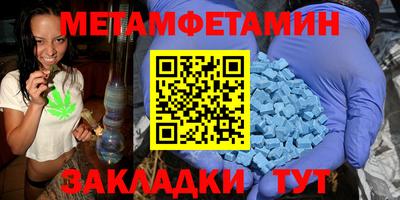 mdpv Старая Купавна