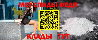 гидропоника Татарск
