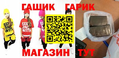 mdpv Старая Купавна