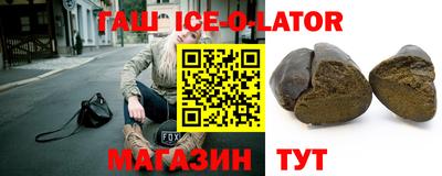 мефедрон VHQ Среднеуральск
