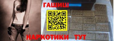 мефедрон VHQ Среднеуральск