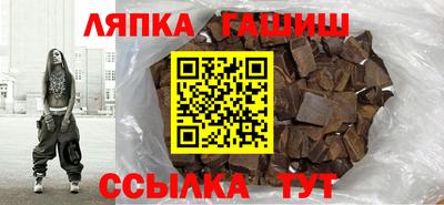 mdpv Старая Купавна