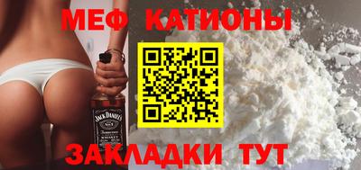mdpv Старая Купавна